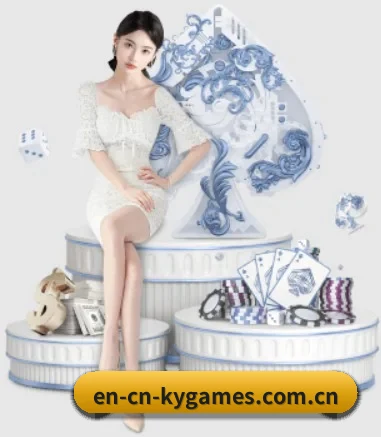 公司成立